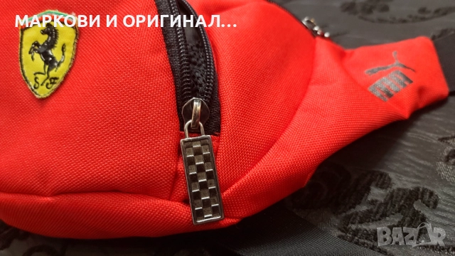 Оригинална чанта Пума Ферари, снимка 8 - Чанти - 52777018