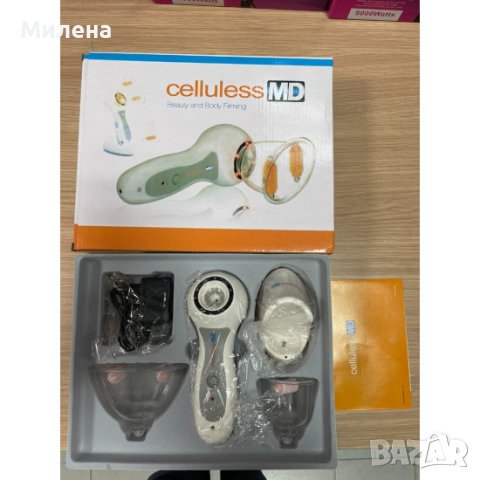 1477 Антицелулитен масажор, снимка 2 - Масажори - 40731429