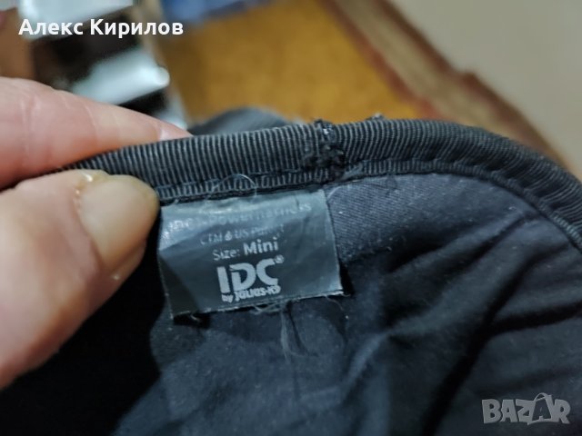 JULIUS-,-K9 нагръдник за куче, снимка 6 - Други стоки за животни - 43416168