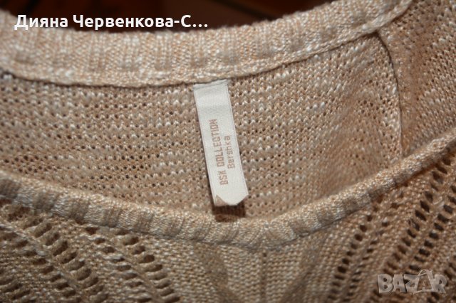 Бежов плетен пуловер марка Bershka, снимка 3 - Блузи с дълъг ръкав и пуловери - 27008615