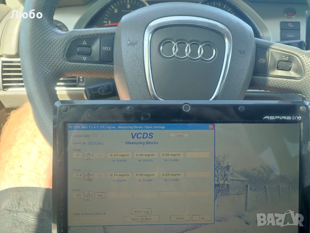 Ауди А6 ц6 4ф 2.7тди 180кс комби 4x4 на части Audi A6 c6 4f 2.7tdi BPP, снимка 11 - Автомобили и джипове - 51081598