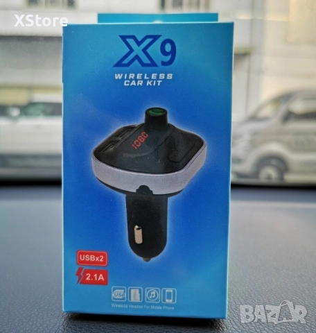 Безжичен, автомобилен трансмитер Х9 с MP3 FM предавател и Bluetooth, снимка 5 - Аксесоари и консумативи - 52482745