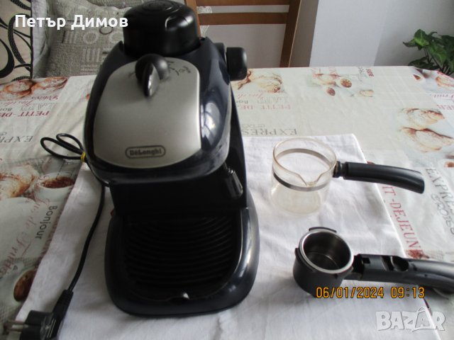 Продавам кафе машина за еспресо и капучино De Longhi, снимка 2 - Кафемашини - 43681637