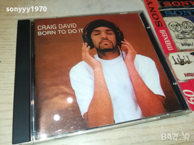 CRAIG DAVID CD 1208250836, снимка 9 - CD дискове - 51335669