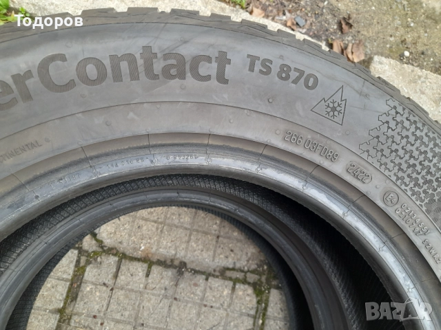 Продава гуми 195 70 16 цола,подходящи за Лада Нива, снимка 4 - Гуми и джанти - 52735993