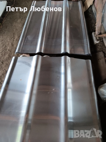 Профили от Дуралуминиева Ламарина , снимка 2 - Строителни материали - 52189415