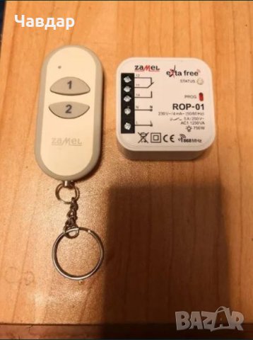 Приемник Zamel ROP-01