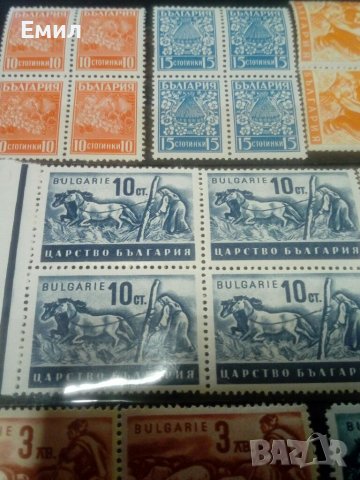 Царство България марки, снимка 6 - Филателия - 39183642