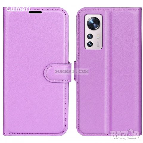 Xiaomi 12 Lite Тефтер Стойка, снимка 7 - Калъфи, кейсове - 38183856