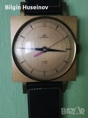 Стенен часовник "Meister Anker", снимка 5 - Стенни часовници - 37755552