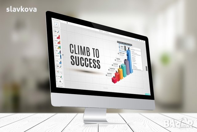 Компютърна грамотност за начинаещи 