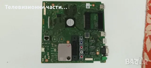 Sony KDL-40HX720 с дефектен екран LTY400HL03-1-883-753-12 Y2009650A/1-883-924-12 APS-292(CH), снимка 8 - Части и Платки - 47879641