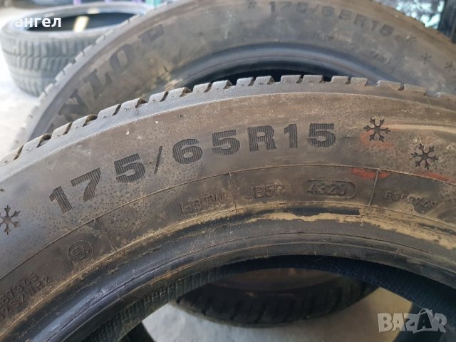 175.65.15 Dunlop , снимка 6 - Гуми и джанти - 38779163