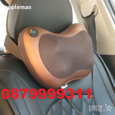 Масажна възглавница масажор цяло тяло рамена врат крака кола шиатсу, снимка 5 - Масажори - 43007045