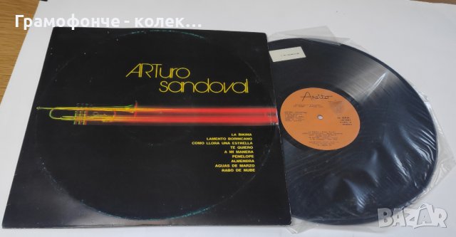 Arturo Sandoval - Jazz, Latin Afro-Cuban - кубински джаз тромпетист - кубинска музика, снимка 3 - Грамофонни плочи - 43061268