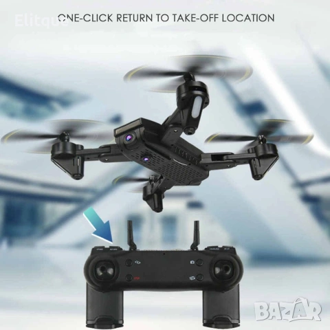 Z68 Сгъваем дрон, снимка 3 - Дронове и аксесоари - 53102565