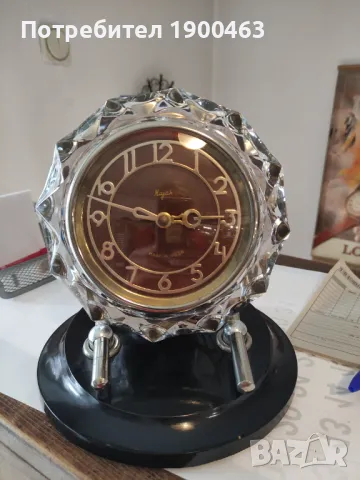 Маяк.СССР.Механичен.Стъклен.