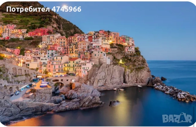 Уроци по италиански език 