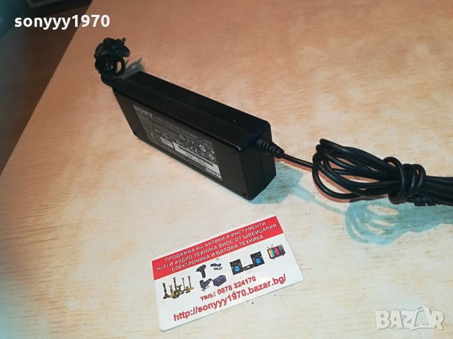 SONY ACDP-060S01 ADAPTER 19.5v/3.05a 1005212008, снимка 17 - Лаптоп аксесоари - 32829679