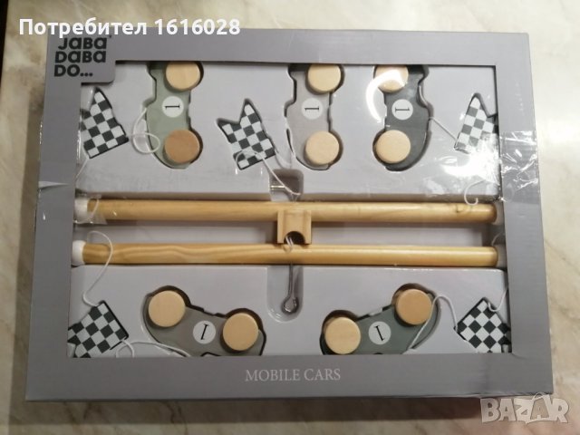 Промоция! Детска дървена въртележка с колички и знаменца., снимка 5 - Други - 43009649