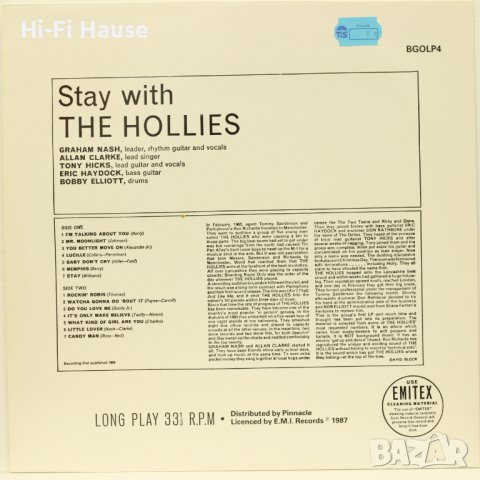 The Hollies - Stay With The Hollies, снимка 2 - Грамофонни плочи - 38945456