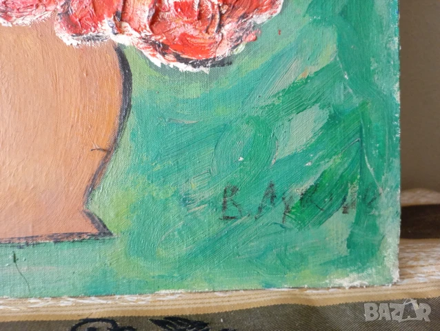 картина-цветя, снимка 2 - Картини - 51430047