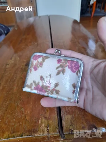 Старо дамско портмоне #31, снимка 3 - Портфейли, портмонета - 49212566