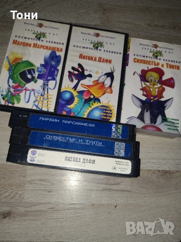 Анимации от "Космически забивки(Силвестър туити, Дафи и Марвин), снимка 4 - Анимации - 52418281