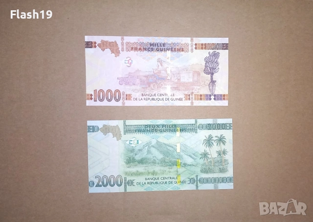 Гвинея 1000 / 2000 франка 2022 UNC, снимка 2 - Нумизматика и бонистика - 53015316