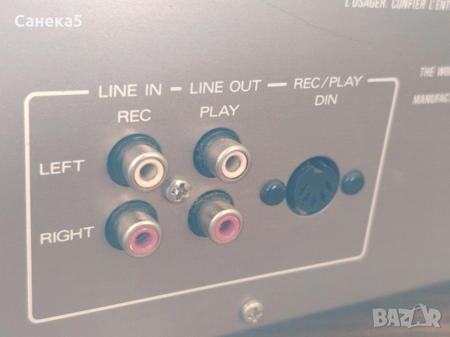 KENWOOD KX-900, снимка 8 - Декове - 52650590
