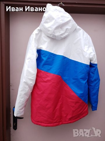 STORMBERG bessheim изолирано топло яке  размер Л , снимка 2 - Якета - 38898901