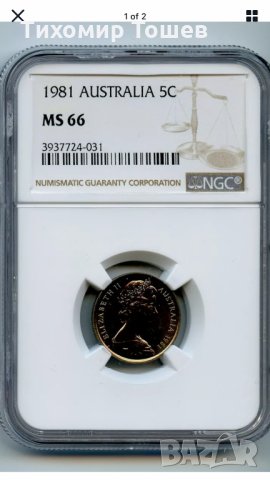 Австралия, 5 цента 1981,NGC MS 66, снимка 1 - Нумизматика и бонистика - 32219497