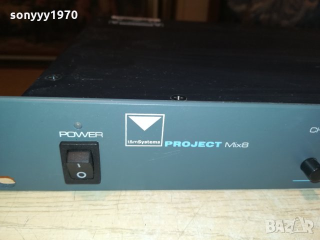 project mix8-внос germany 2407218021, снимка 5 - Ресийвъри, усилватели, смесителни пултове - 33615316