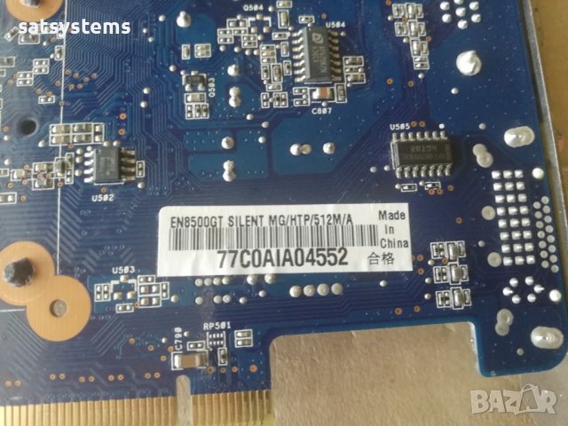 Видео карта NVidia GeForce Asus EN8500 GT Silent Magic 512MB GDDR2 128bit PCI-E, снимка 8 - Видеокарти - 37475236