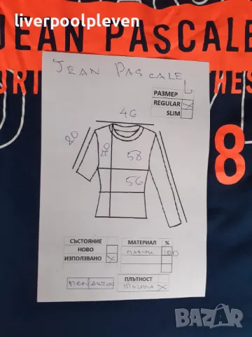 👉Jean Pascale  Original L ефектна, снимка 6 - Тениски - 50430619