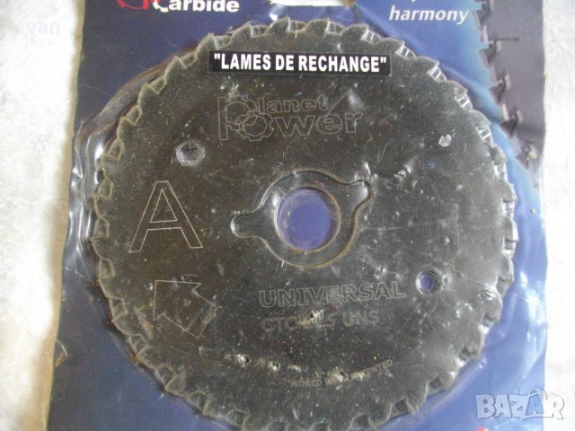 ф125мм-с 2 Остриета Диск от Карбид-Мултифункционален-Реже Всичко-Плочи-Алумин-Желязо, снимка 4 - Други инструменти - 33285635