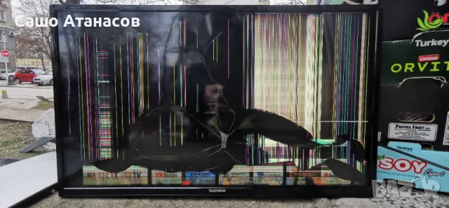 TELEFUNKEN 32HA6001 със счупена матрица ,17IPS62 ,17MB186TC ,17WFM26 ,VES315WNQB-2D-N52 ,17TK155