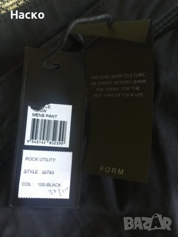 Нови оригинални мъжки джинси Neuw Rock Utility, снимка 5 - Дънки - 37384711