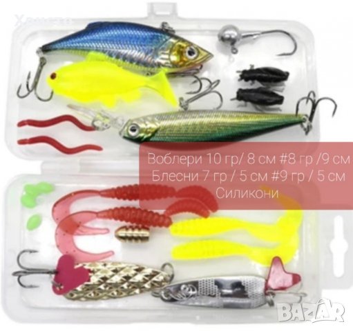 Рибарски комплект за 14лв общо, воблери силикони блесни , снимка 3 - Други спортове - 35224660