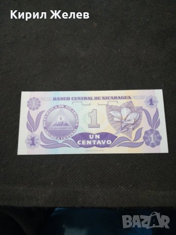 Банкнота Никарагуа - 10382, снимка 3 - Нумизматика и бонистика - 27552925