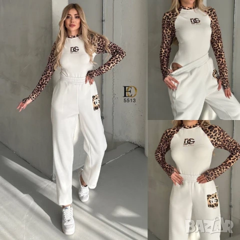 дамски екипи Dolce&Gabbana 