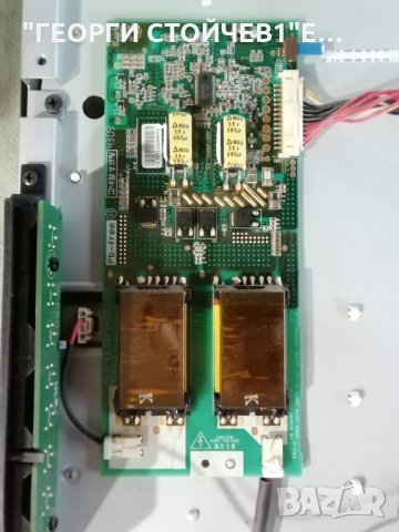 TOSHIBA  32AV615DG С ДЕФЕКТЕН ПАНЕЛ , снимка 8 - Части и Платки - 28867026