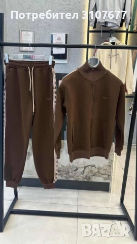 Дамски ватирани екипи, снимка 4 - Комплекти - 52342737