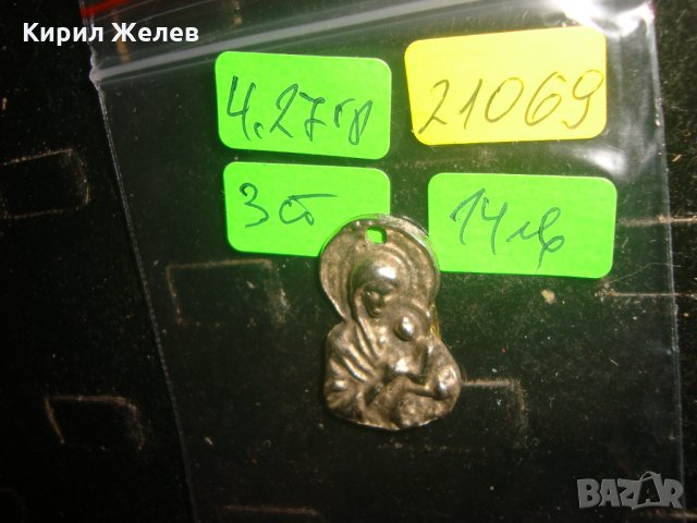 СРЕБРИСТА СТАРА ПРАВОСЛАВНА ИКОНКА 21069, снимка 5 - Антикварни и старинни предмети - 32659994