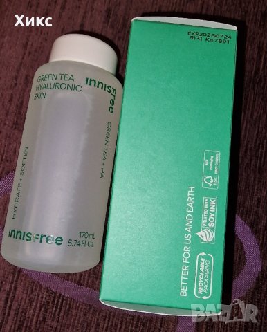 Green Tea Hyaluronic Skin 170ml, ,тоник със зелен чай, корейска, снимка 4 - Козметика за лице - 43913737