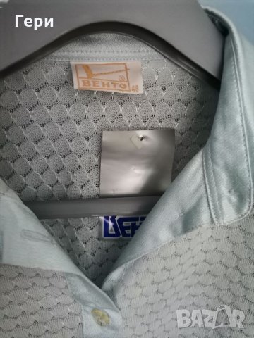 Нова риза с дълъг ръкав, снимка 3 - Ризи - 33671638