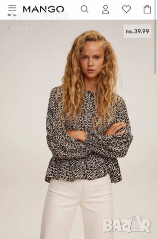 Нова елегантна дамска блуза Манго
