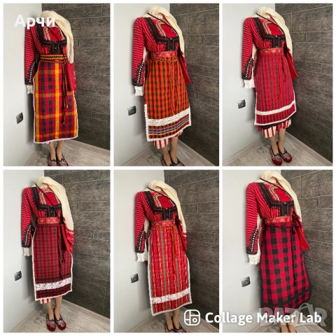 Родопски престилки оа автентични платове