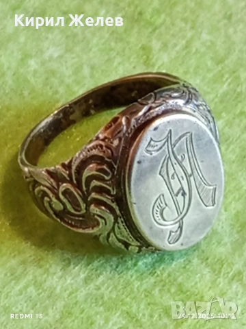 Старинен сребърен пръстен с монограм орнаментиран майсторска изработка 51831, снимка 9 - Пръстени - 52925476