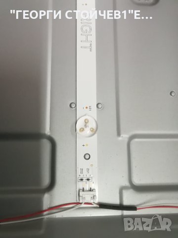 49LK5900PLA  EAX67703503(1.1)  8MEBT000-02NY EAX67189301(1.5)  LGP49DJ-17F1 6870C-0532BHC490DUN-SLT , снимка 12 - Части и Платки - 43820326